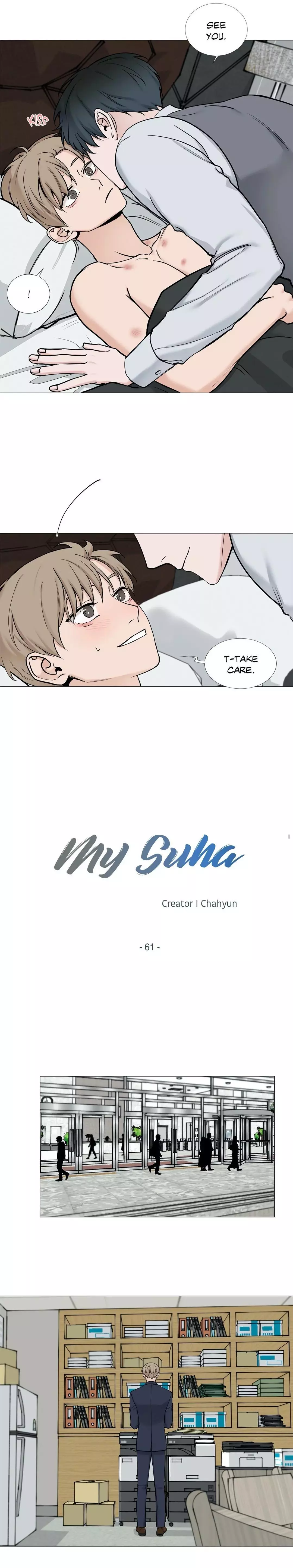 My Suha Chapter 61 page 11