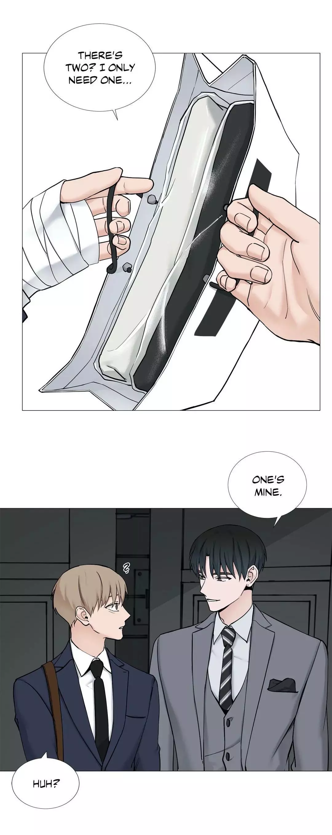 My Suha Chapter 62 page 4