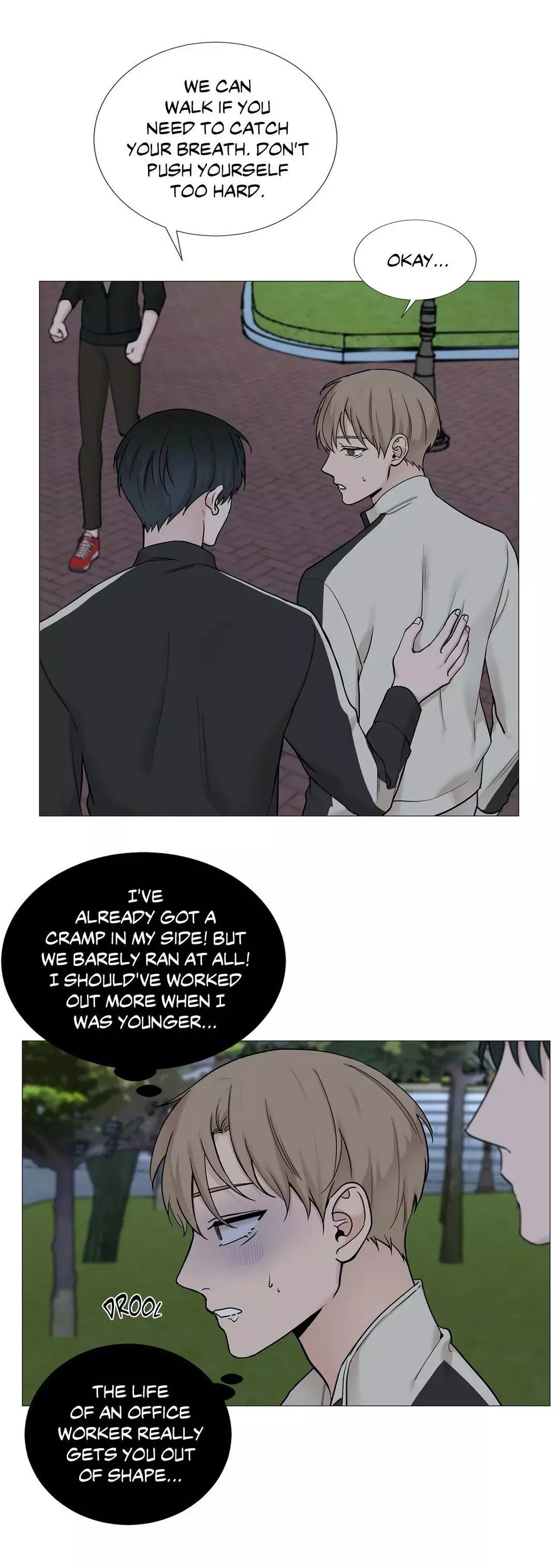 My Suha Chapter 62 page 18