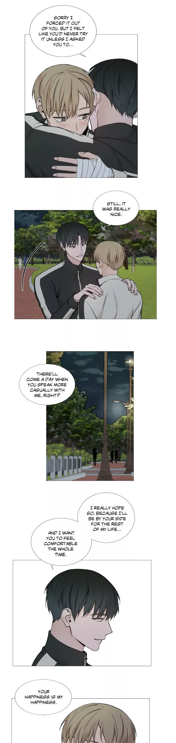 My Suha Chapter 63 page 6