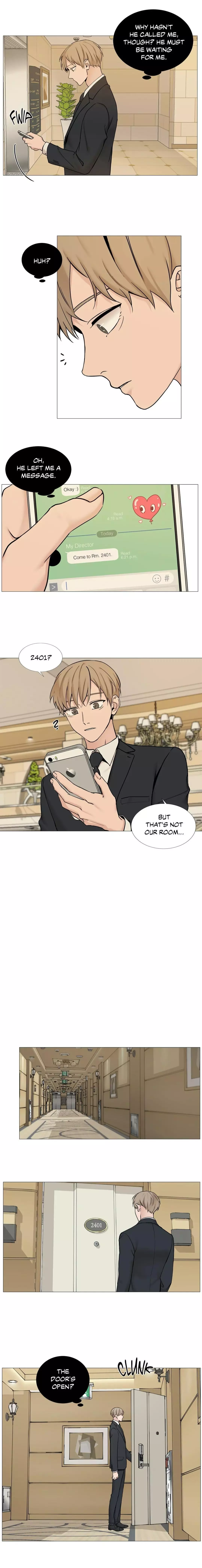 My Suha Chapter 64 page 13