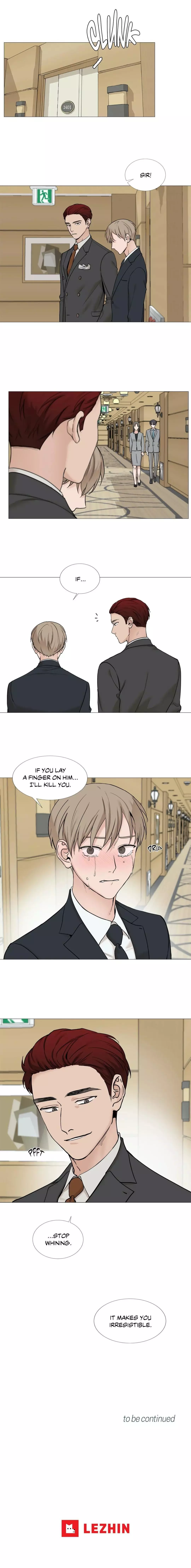 My Suha Chapter 65 page 15