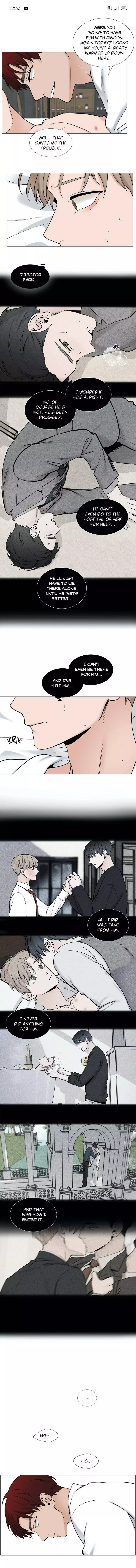 My Suha Chapter 66 page 7