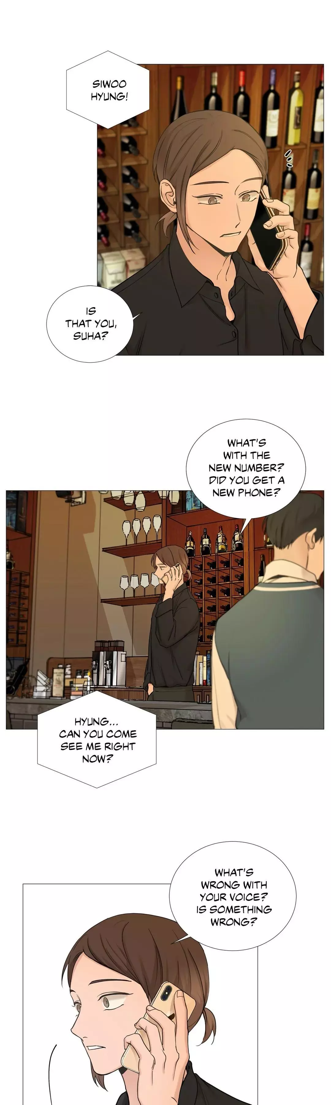 My Suha Chapter 67 page 5