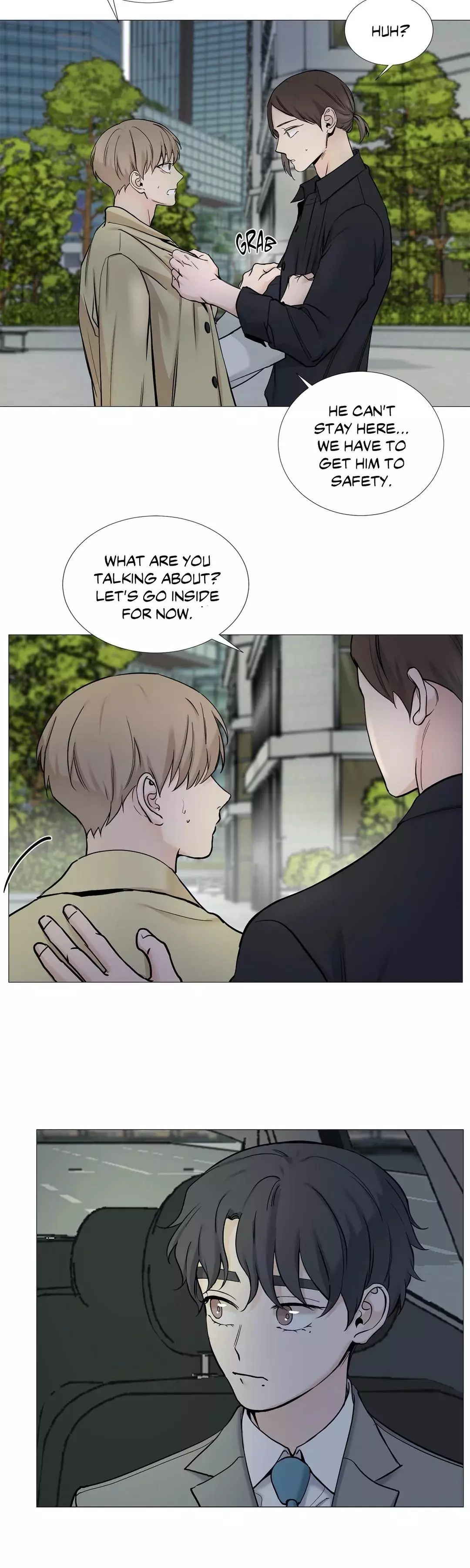 My Suha Chapter 67 page 13
