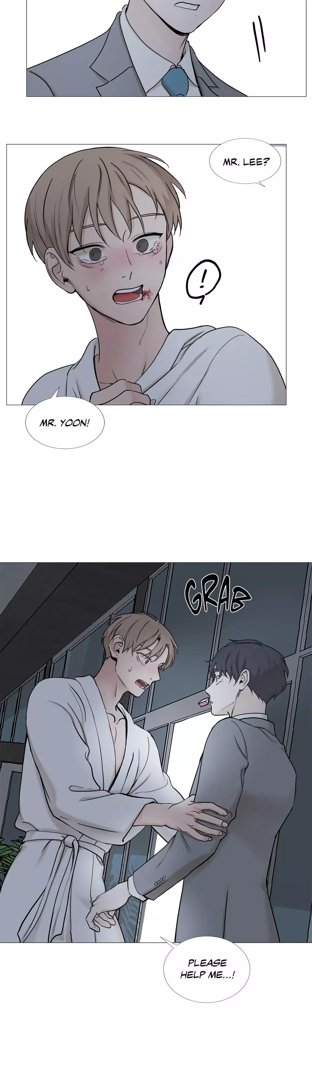 My Suha Chapter 67 page 3