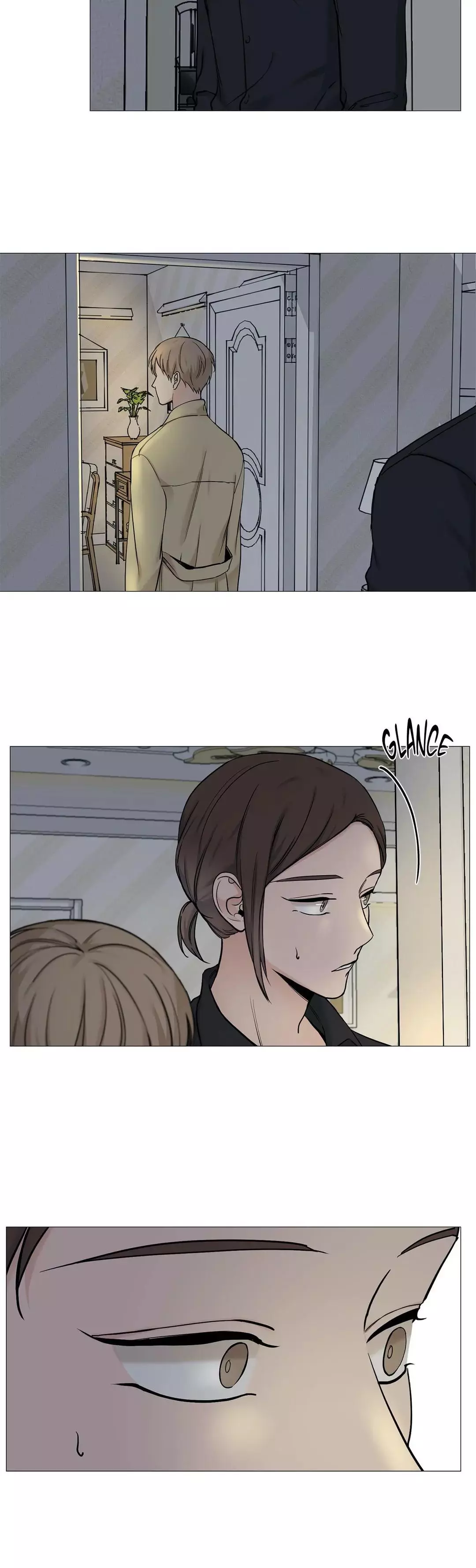 My Suha Chapter 67 page 16