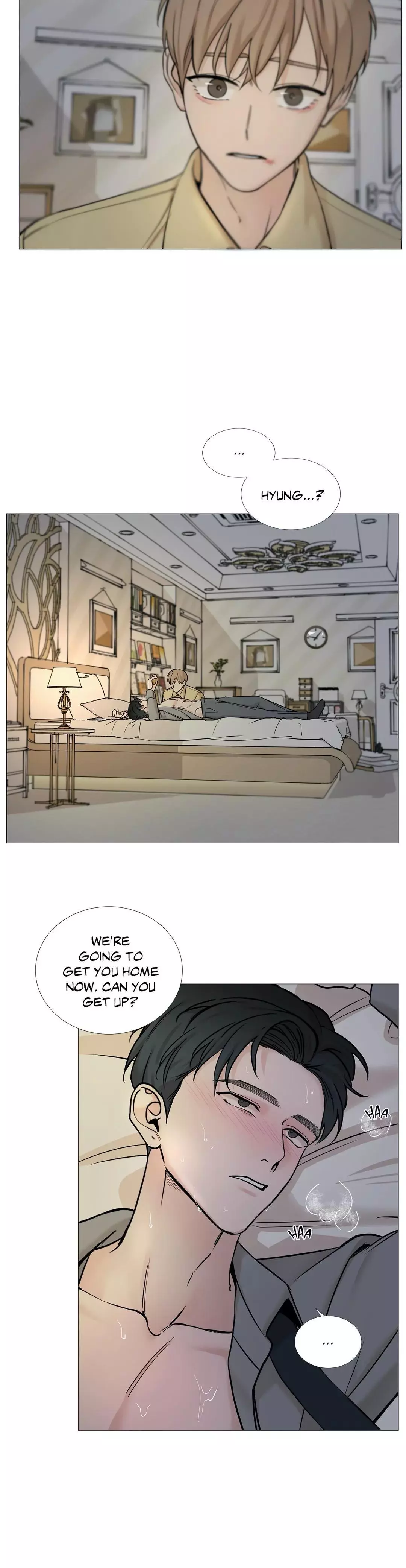 My Suha Chapter 67 page 21