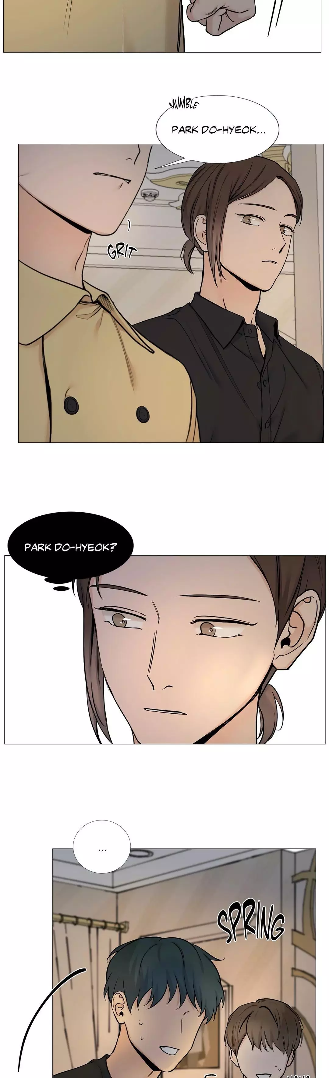 My Suha Chapter 67 page 18