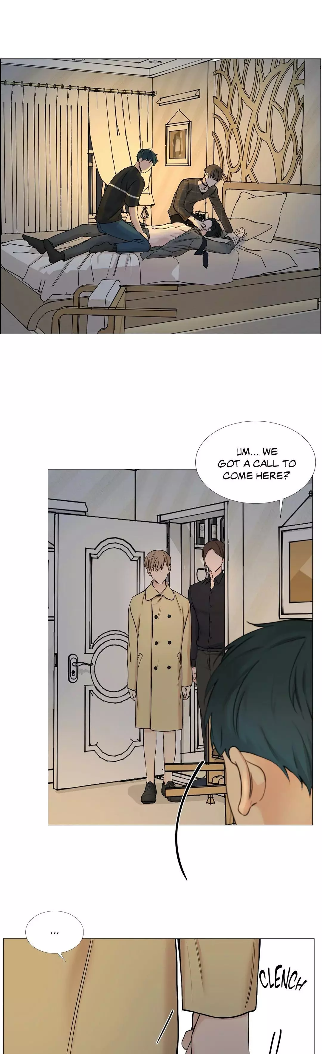 My Suha Chapter 67 page 17