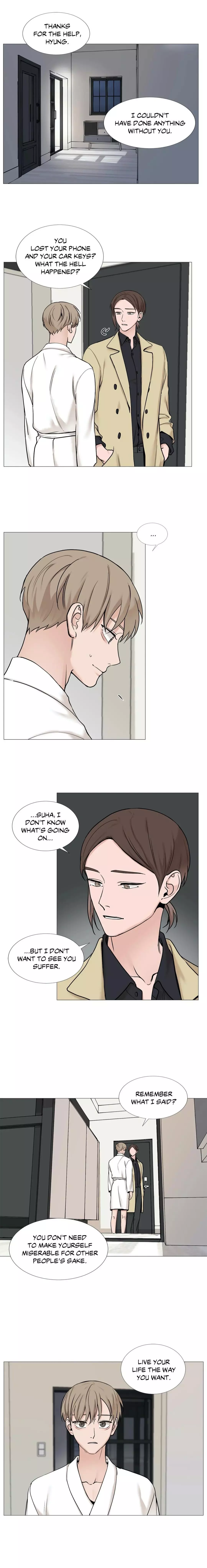 My Suha Chapter 68 page 4