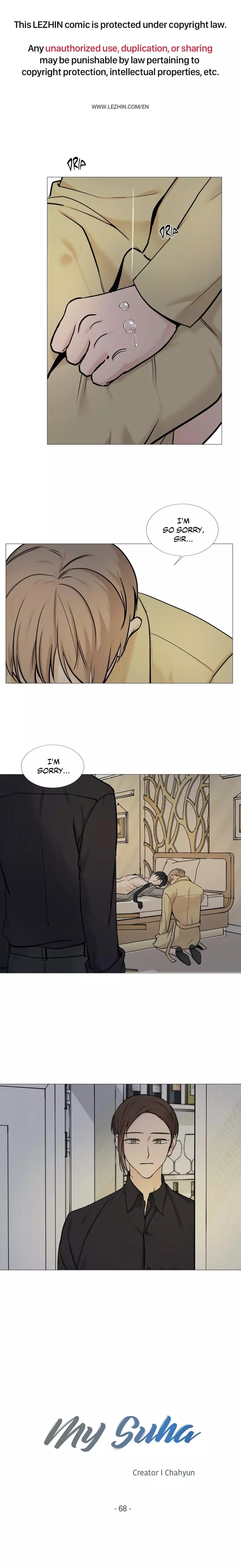My Suha Chapter 68 page 3