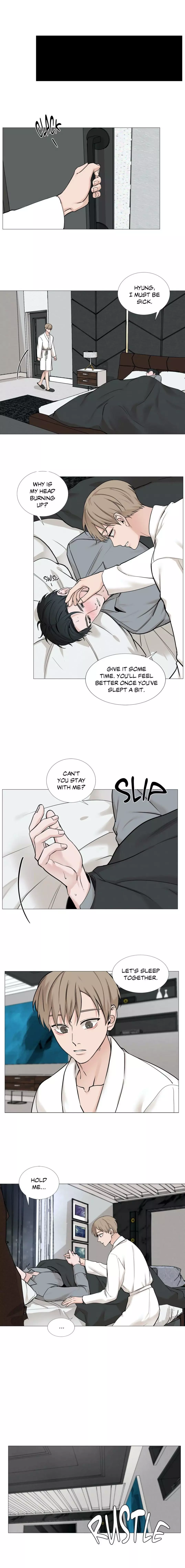 My Suha Chapter 68 page 5