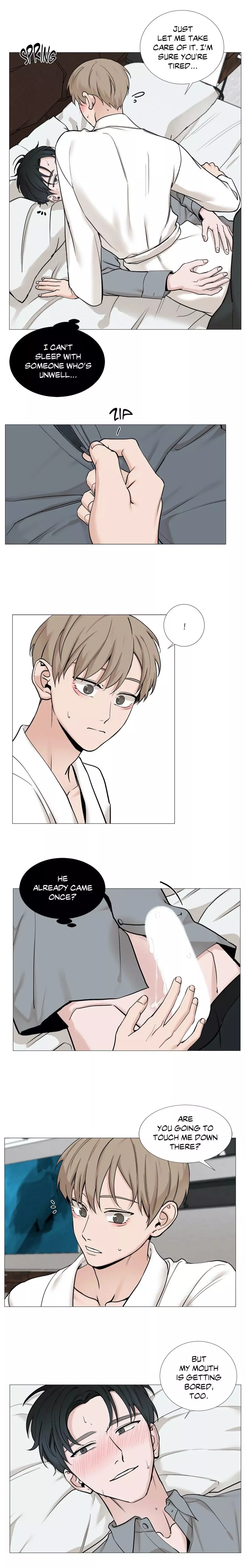 My Suha Chapter 68 page 7