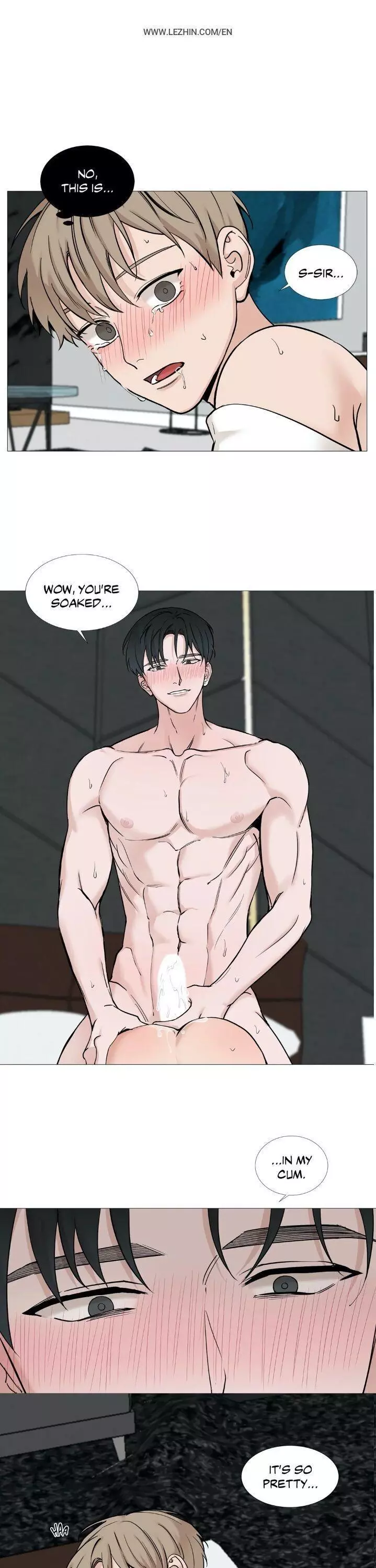 My Suha Chapter 69 page 1