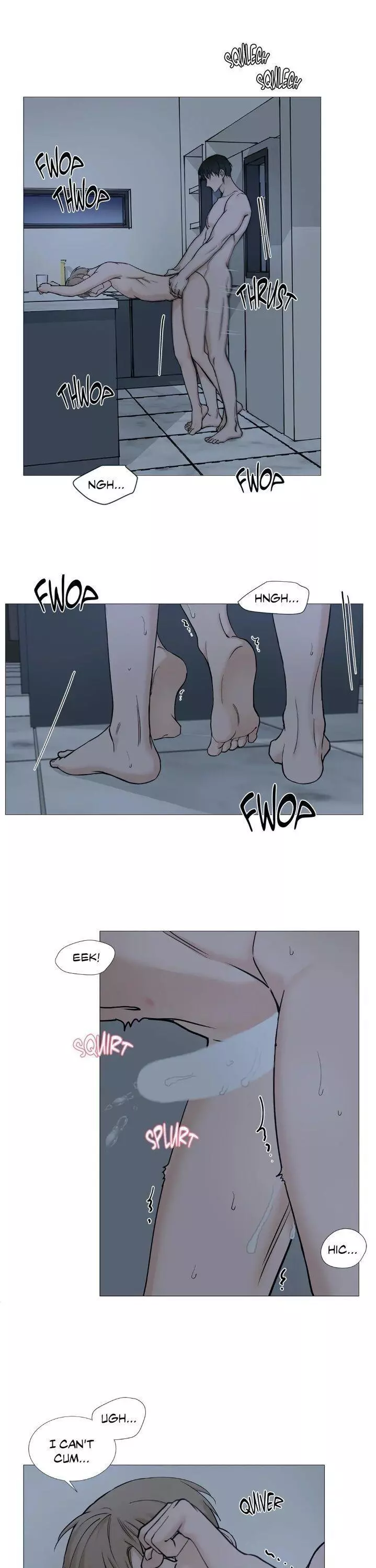 My Suha Chapter 69 page 17
