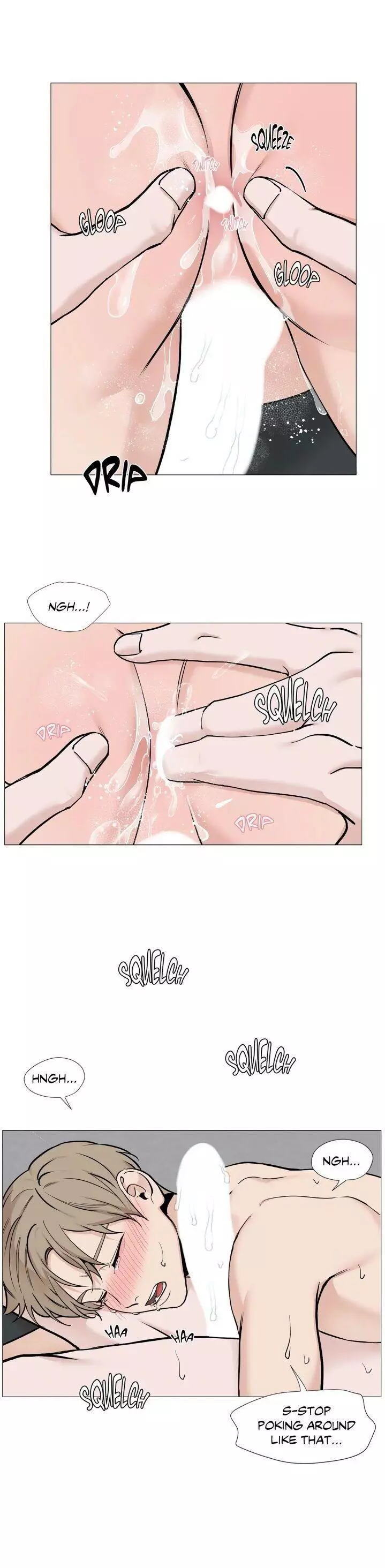 My Suha Chapter 69 page 8