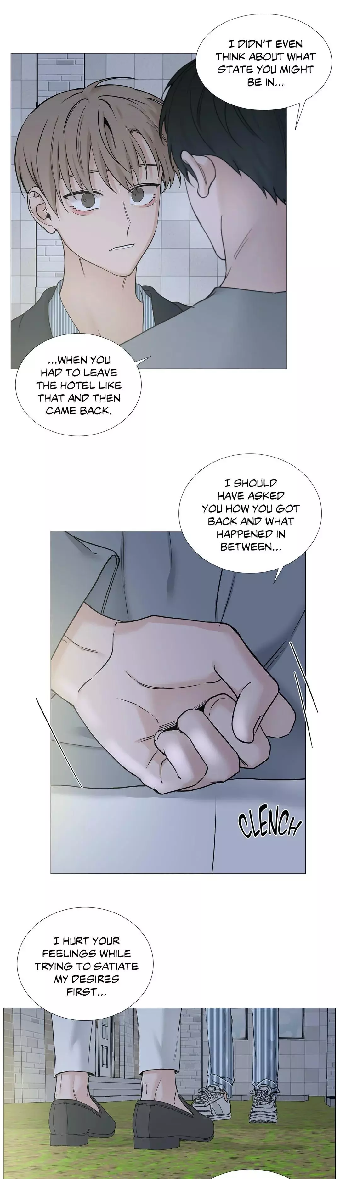 My Suha Chapter 70 page 22
