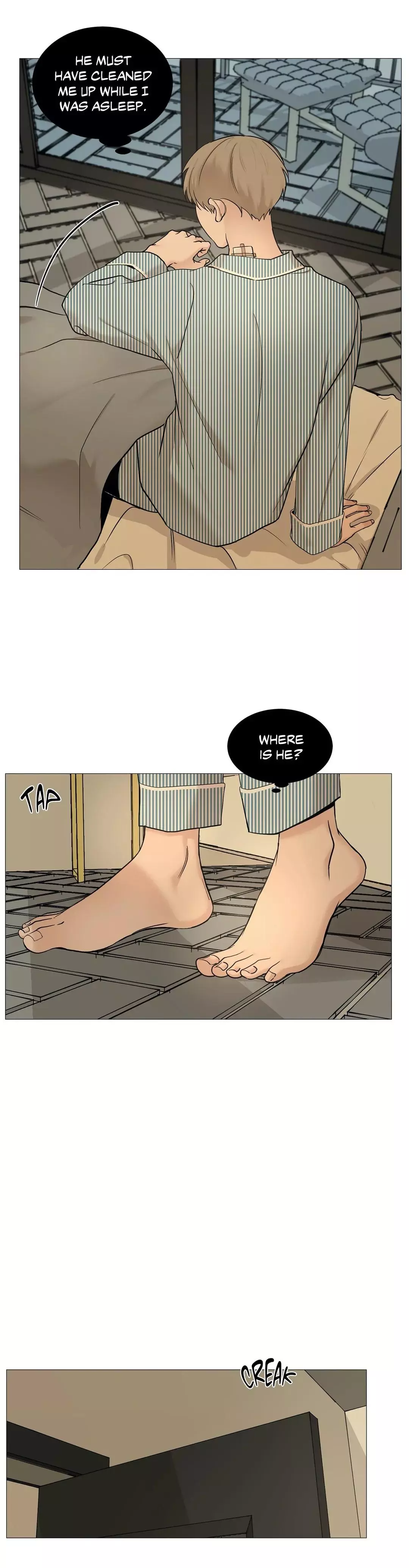 My Suha Chapter 70 page 7