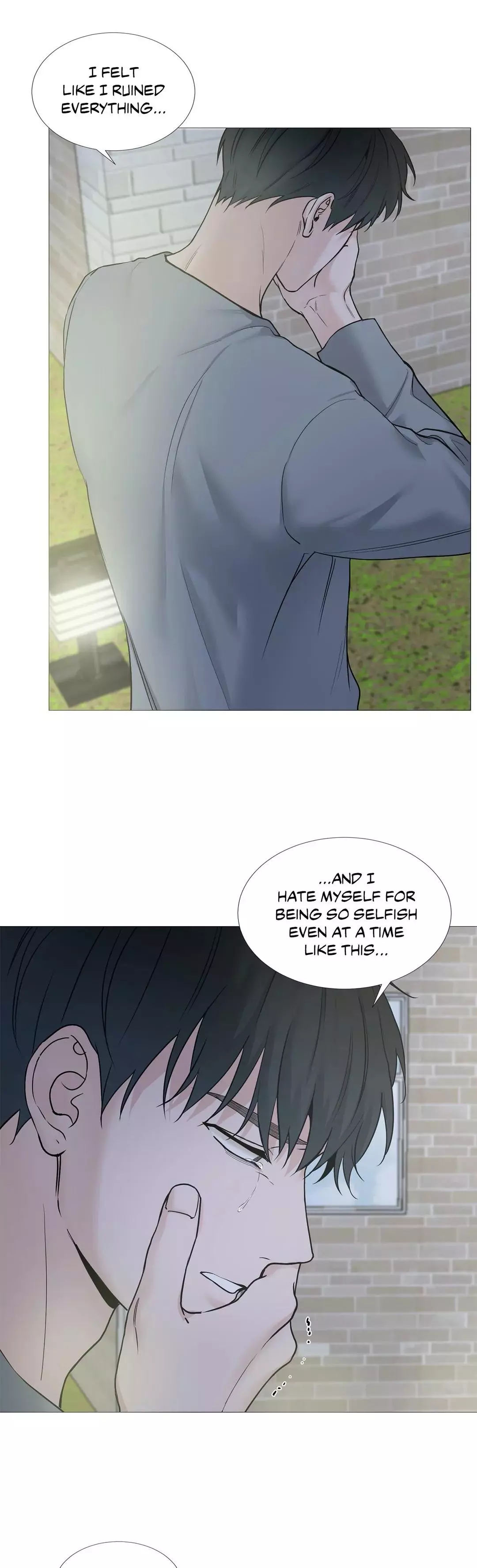 My Suha Chapter 70 page 26