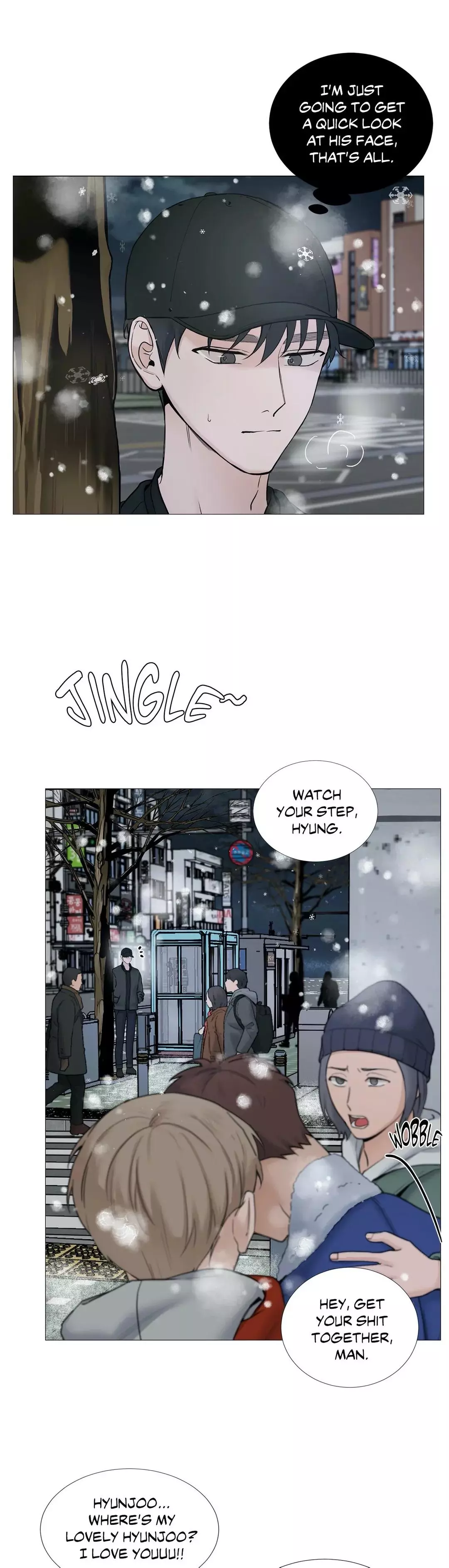 My Suha Chapter 72 page 8