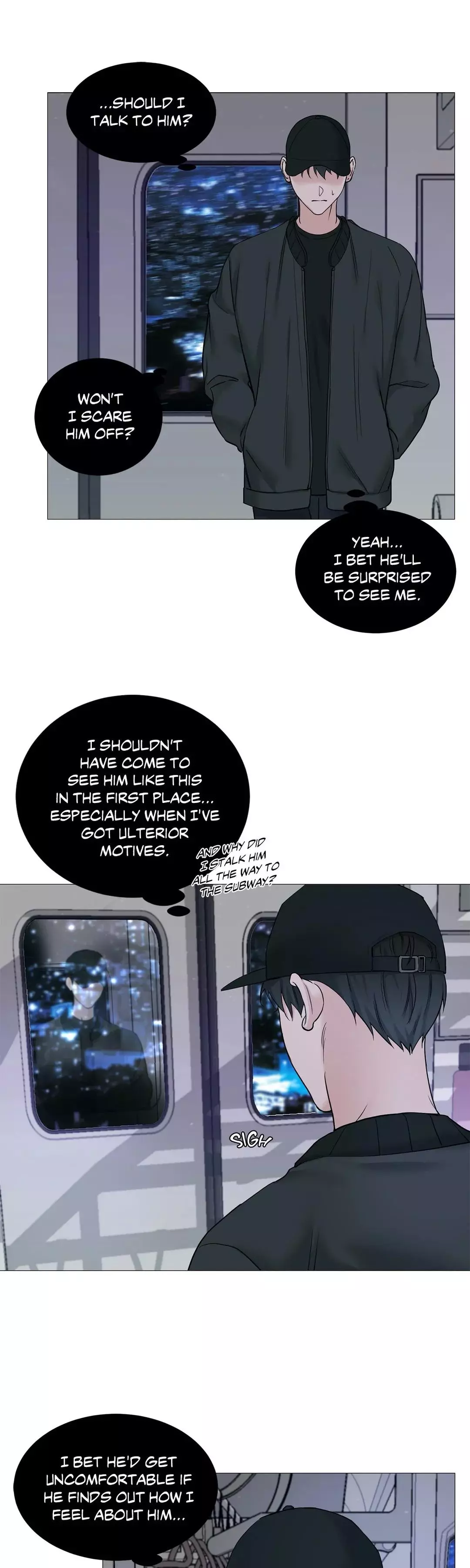 My Suha Chapter 72 page 13
