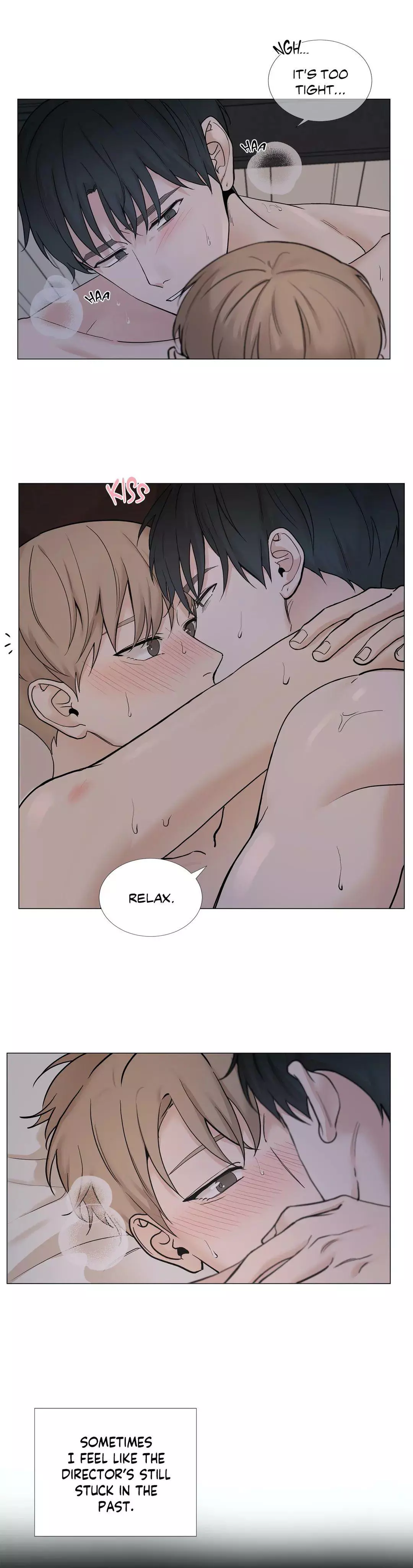 My Suha Chapter 73 page 12