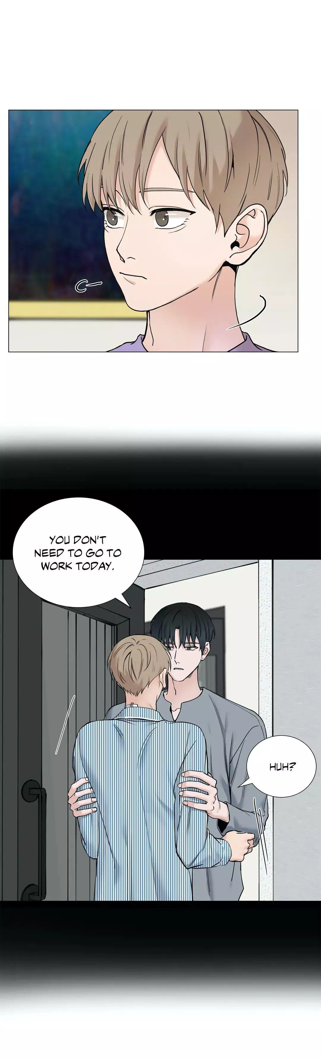 My Suha Chapter 73 page 16