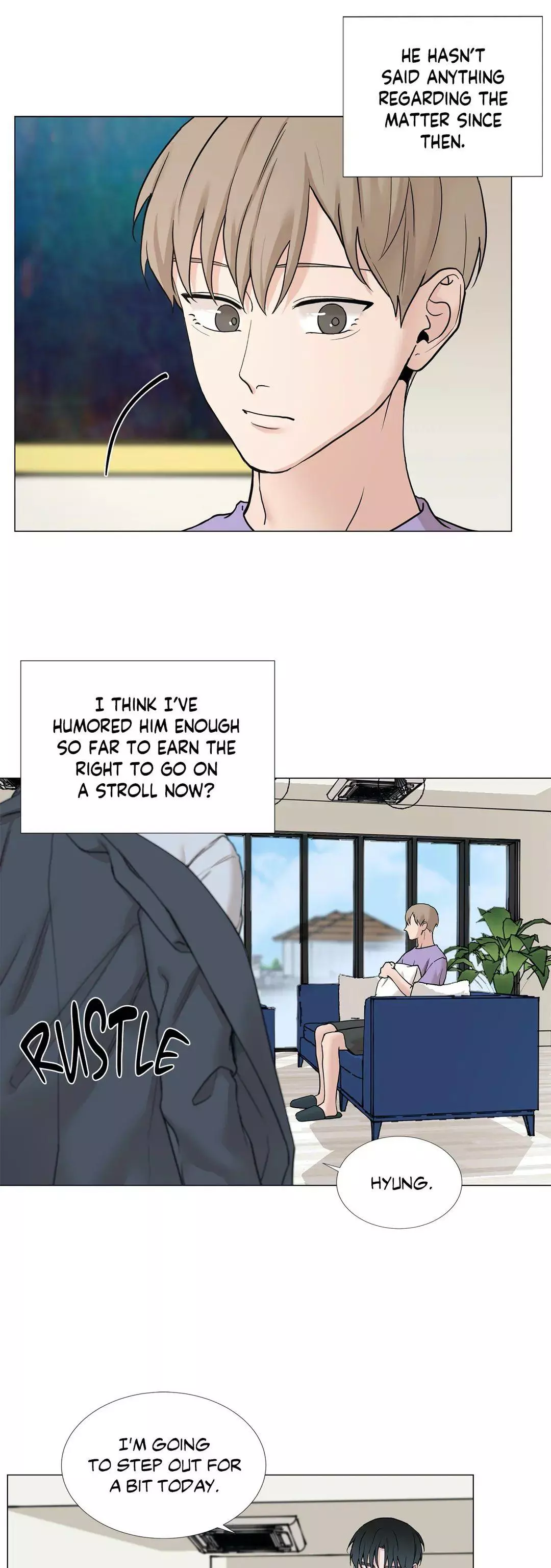 My Suha Chapter 73 page 17