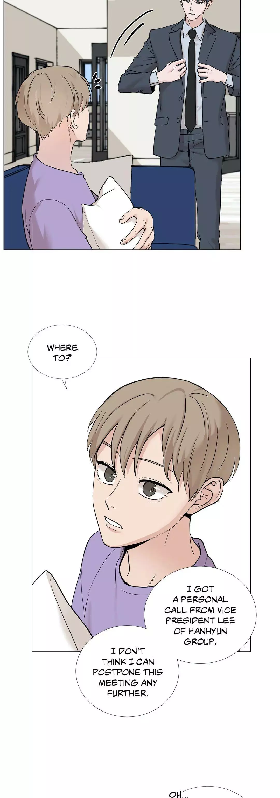My Suha Chapter 73 page 18