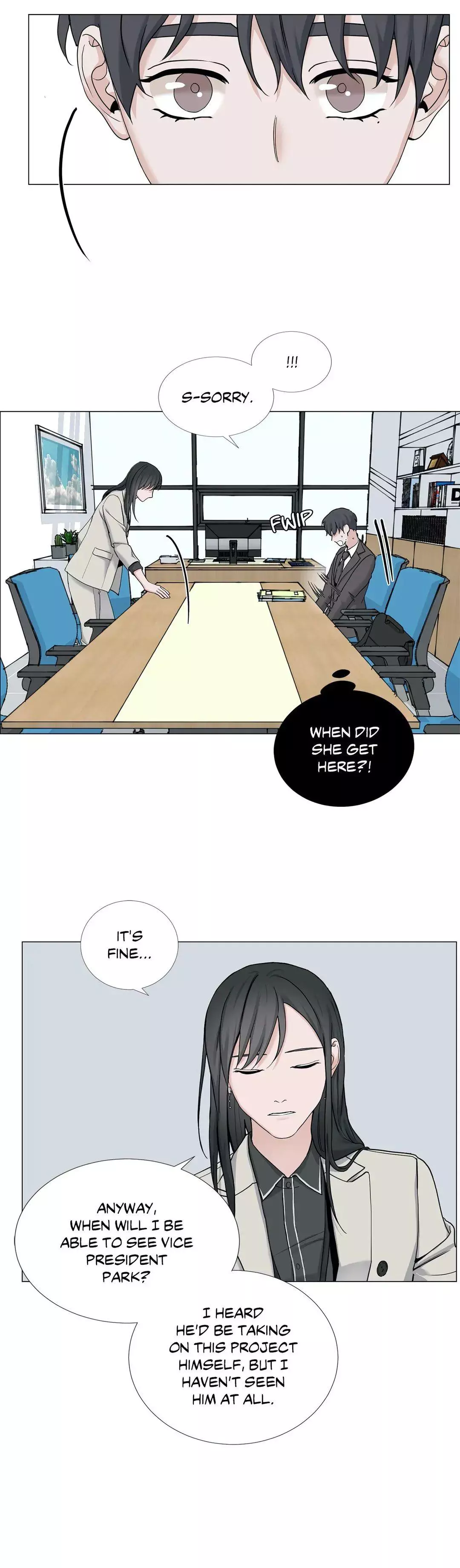My Suha Chapter 75 page 13