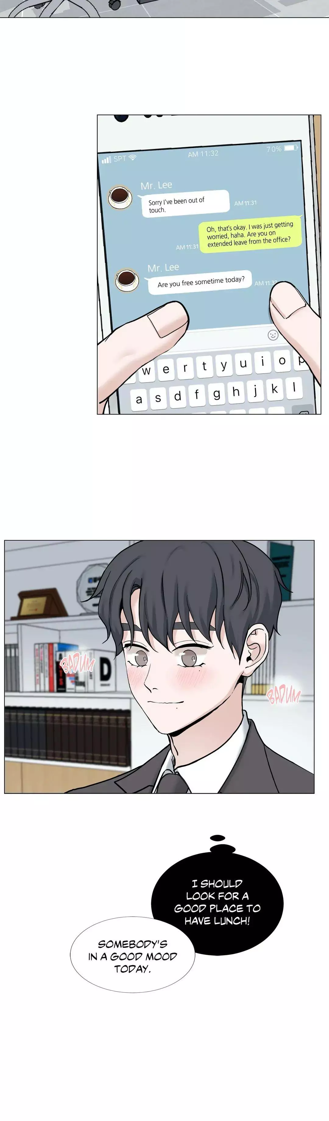 My Suha Chapter 75 page 12
