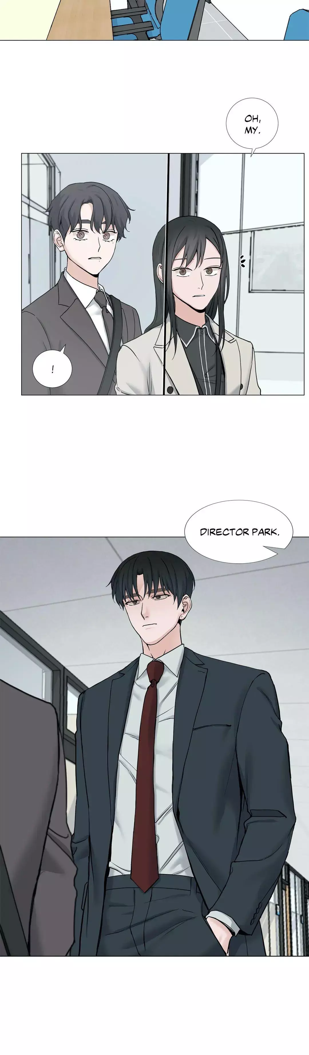 My Suha Chapter 75 page 15