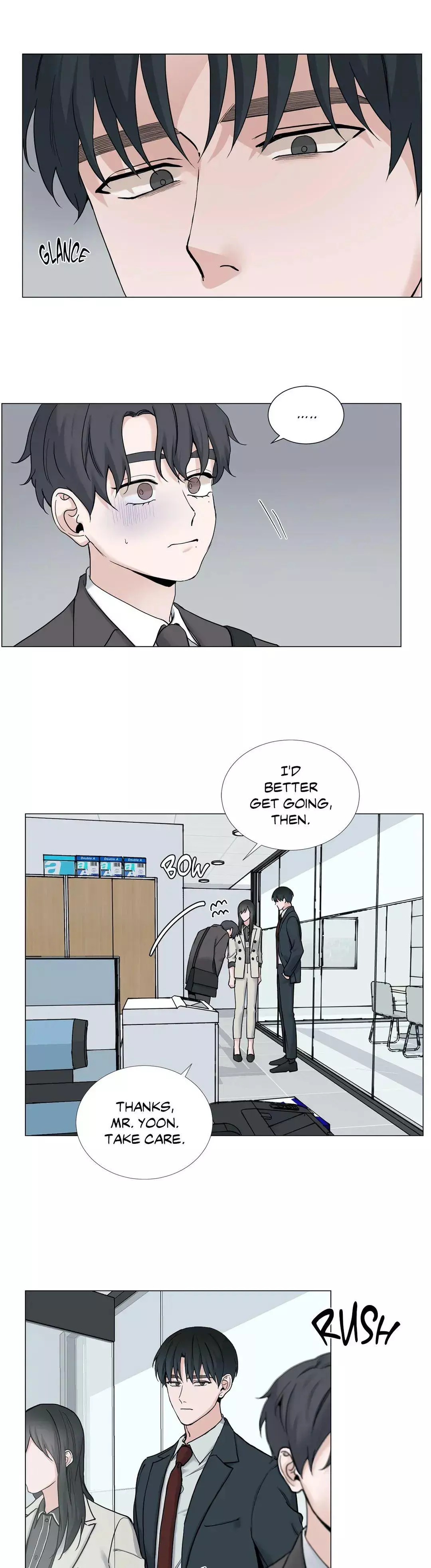 My Suha Chapter 75 page 16