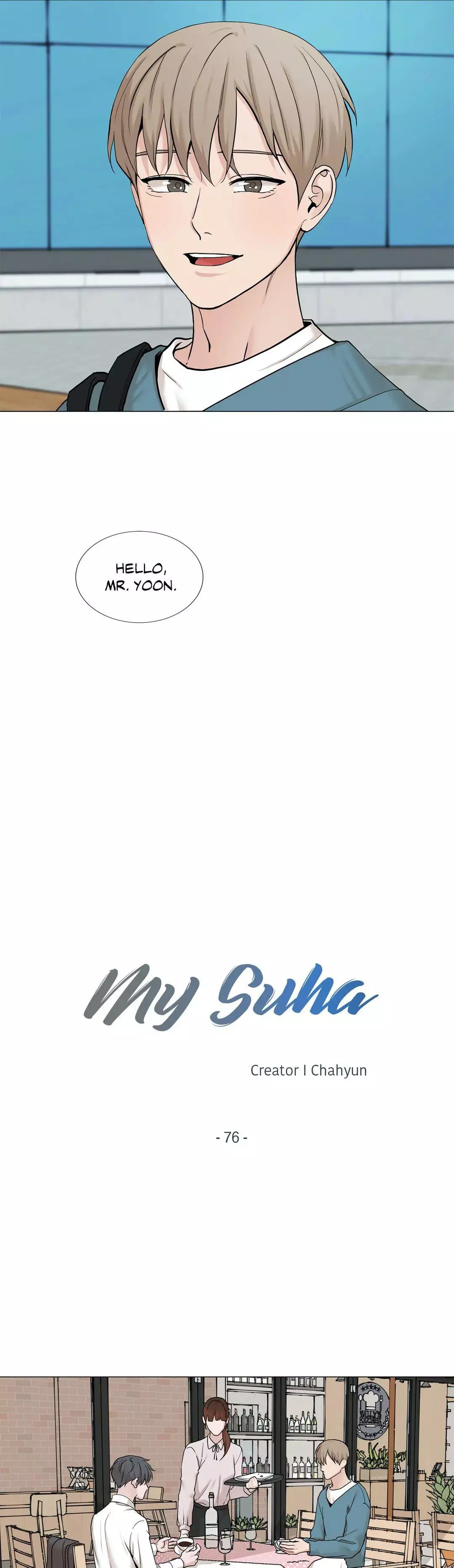 My Suha Chapter 76 page 4
