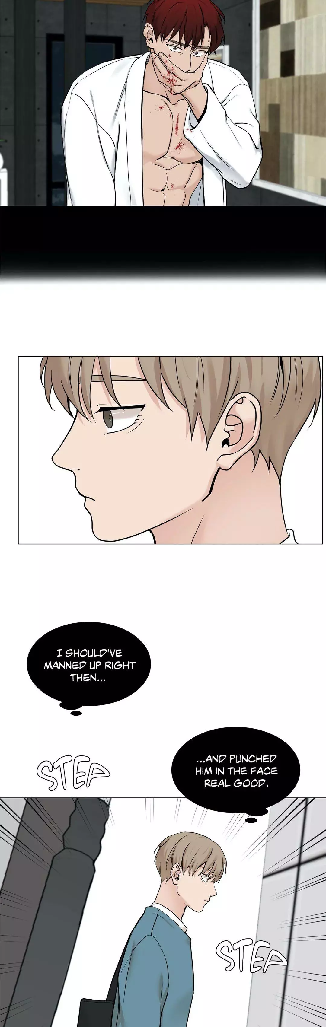 My Suha Chapter 76 page 15