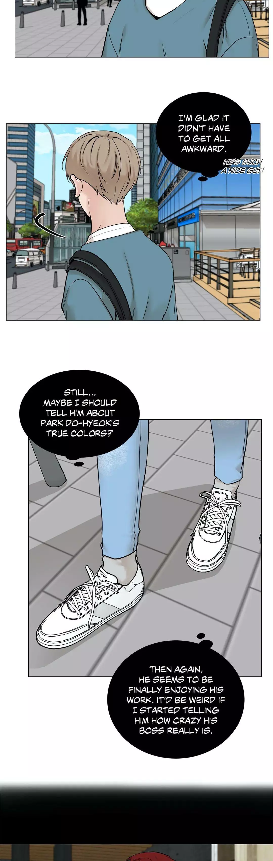 My Suha Chapter 76 page 14