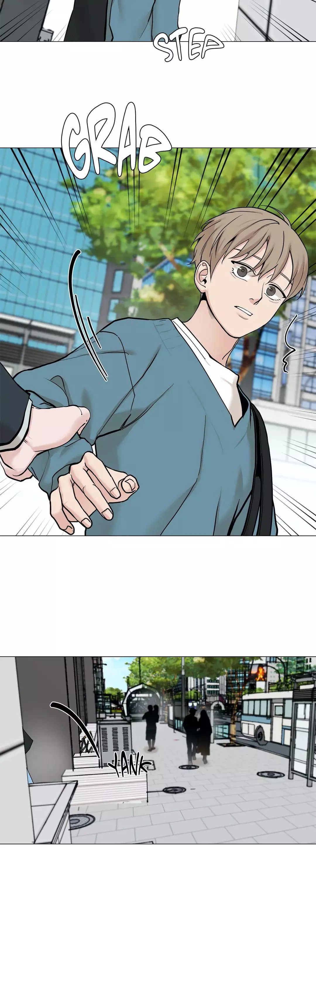 My Suha Chapter 76 page 16