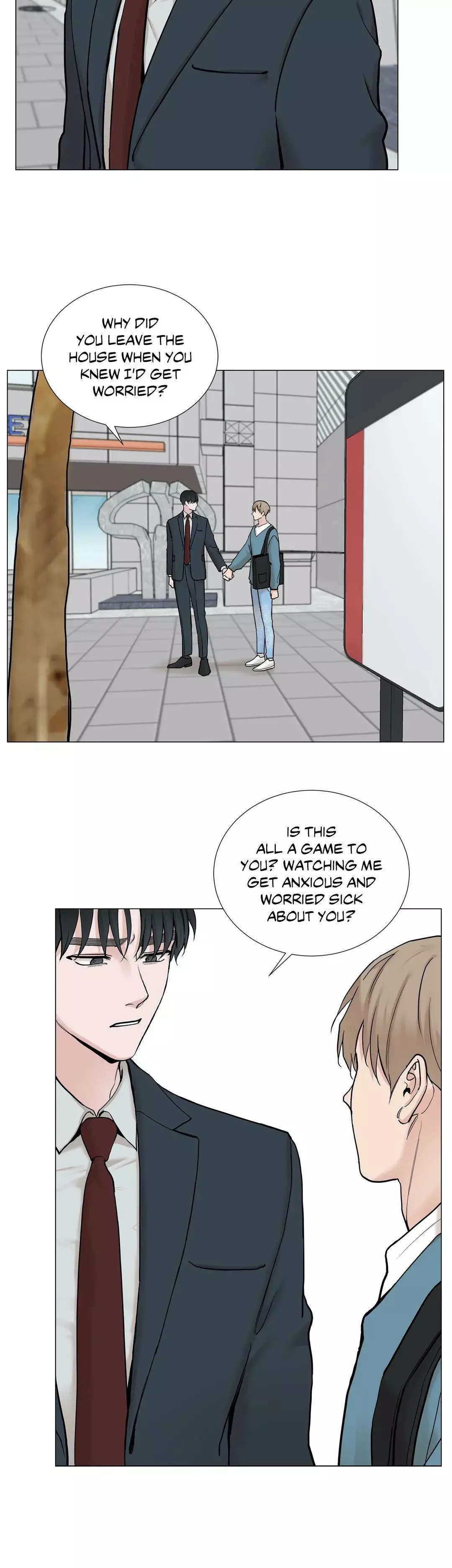 My Suha Chapter 76 page 20