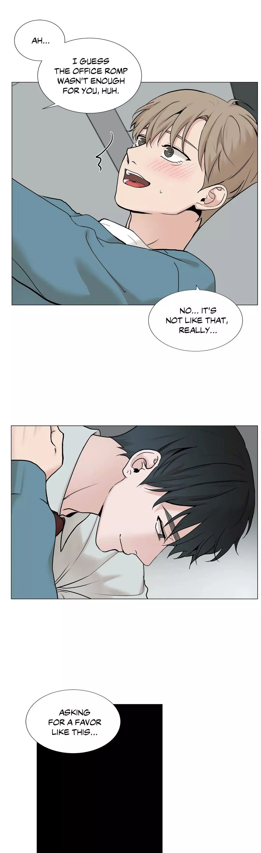 My Suha Chapter 77 page 3