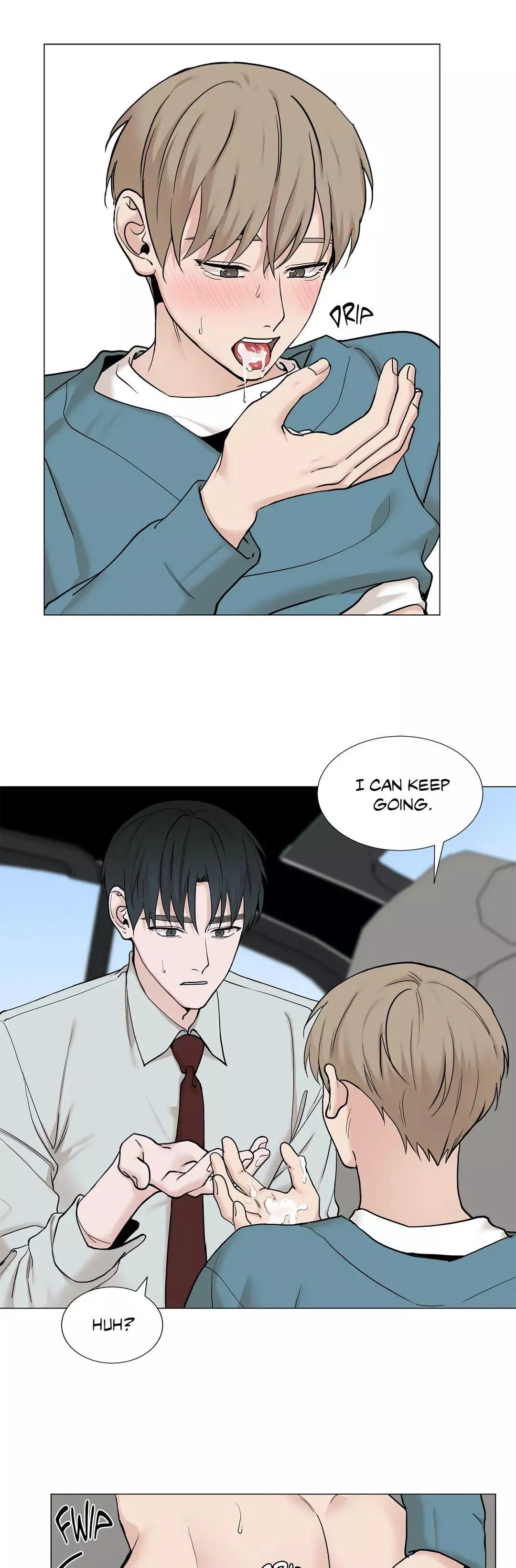 My Suha Chapter 77 page 14