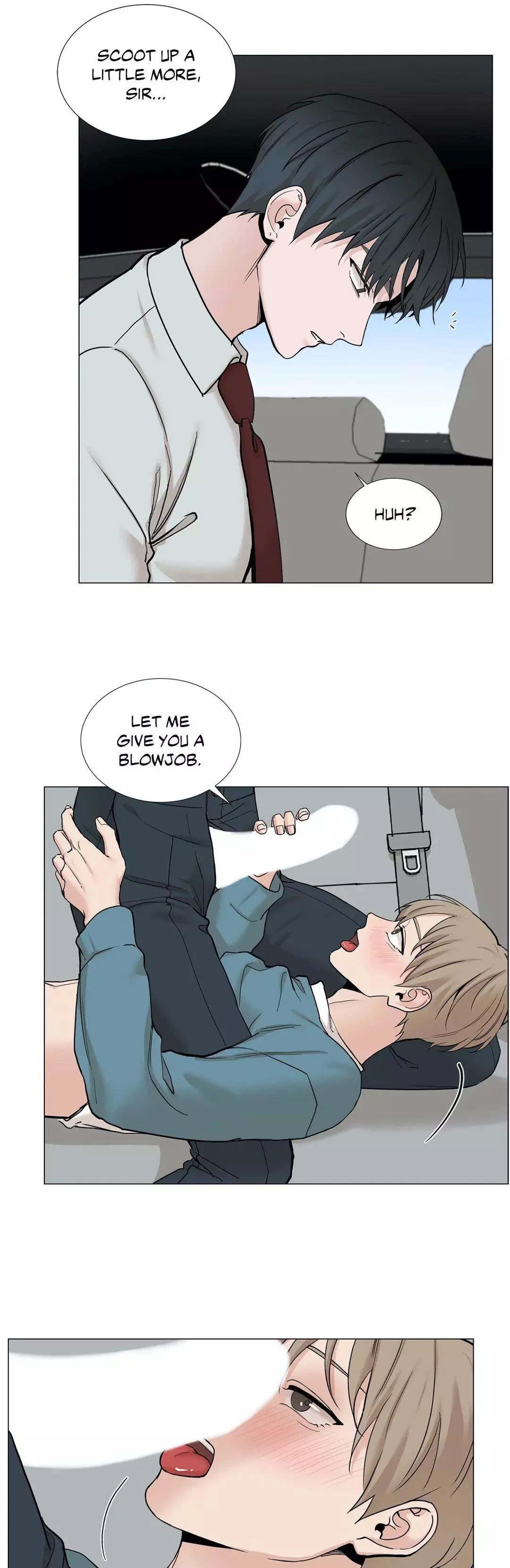 My Suha Chapter 77 page 8