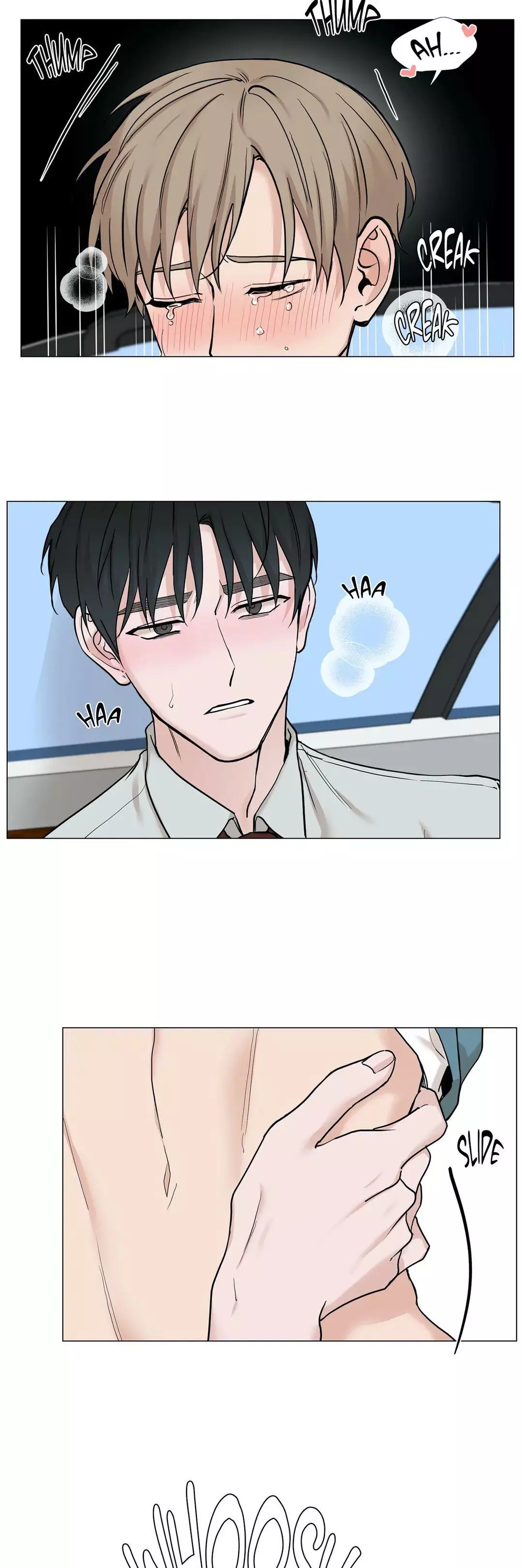 My Suha Chapter 77 page 19
