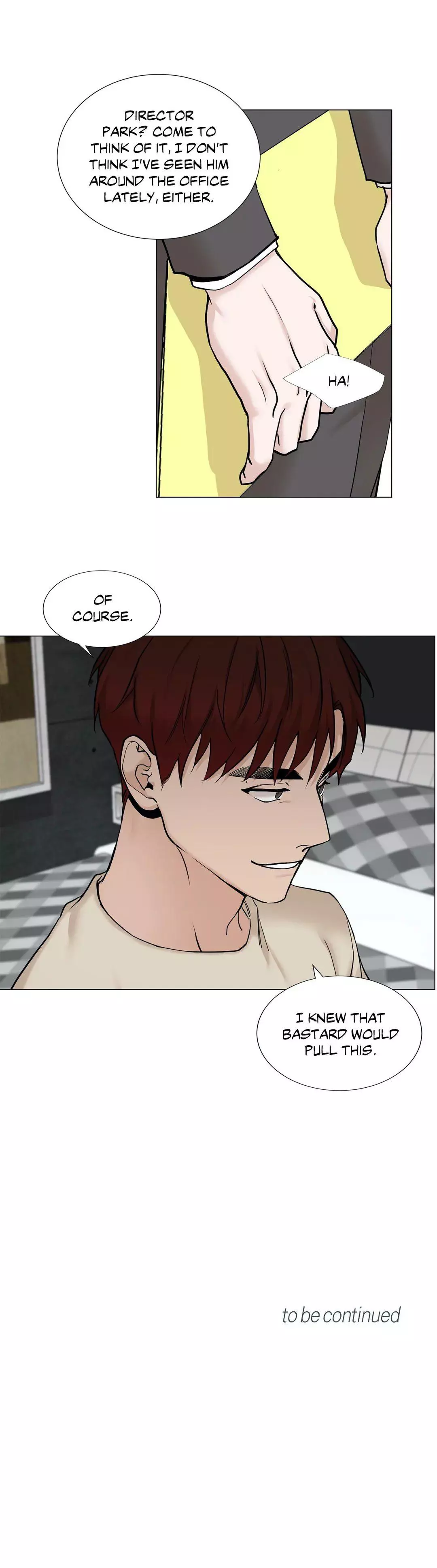 My Suha Chapter 77 page 31