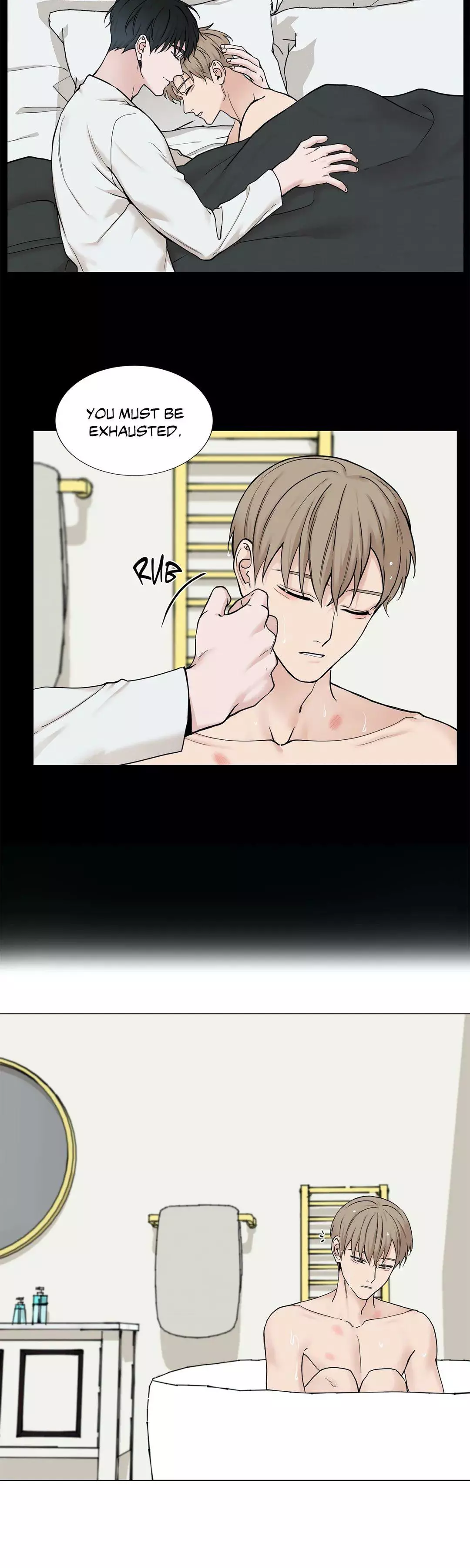 My Suha Chapter 78 page 8