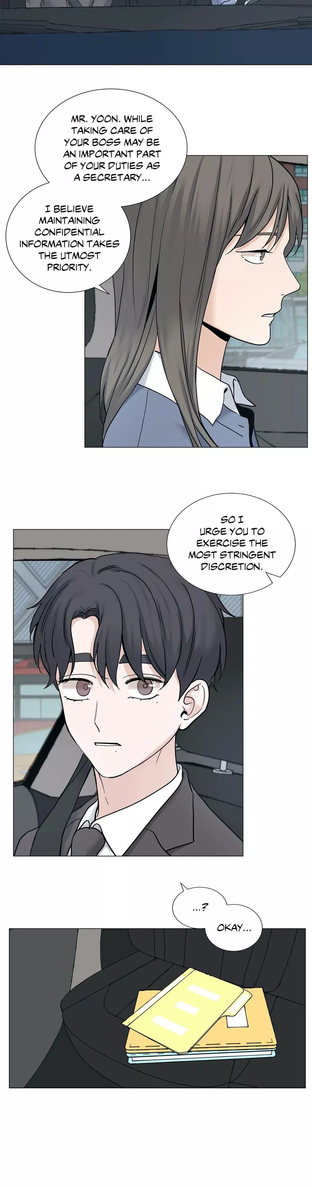 My Suha Chapter 78 page 5