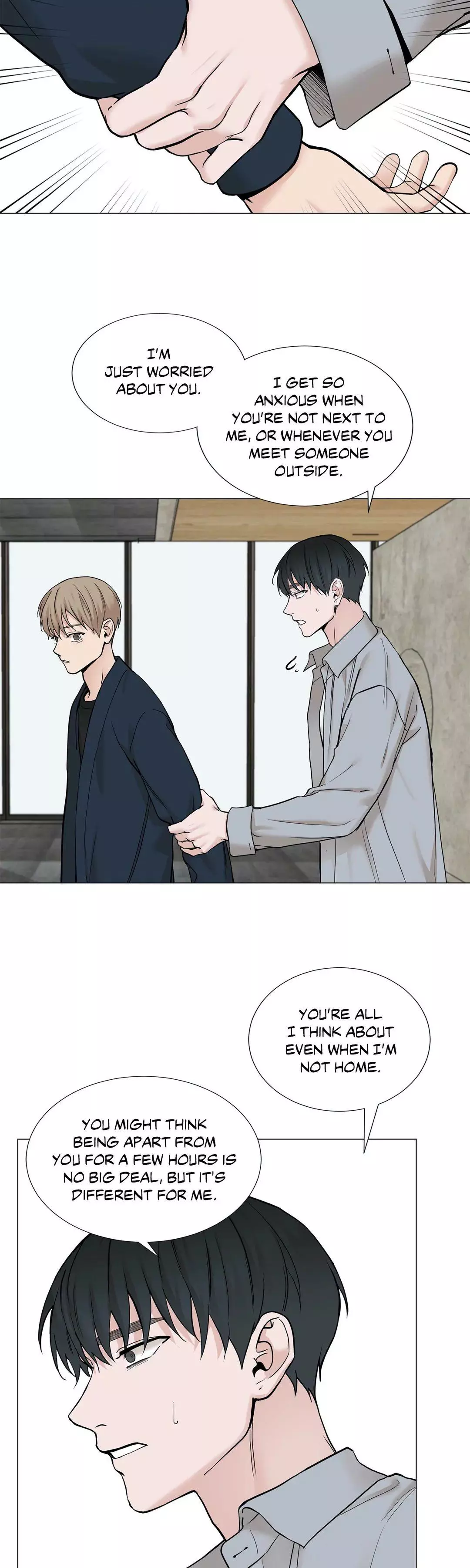 My Suha Chapter 78 page 22