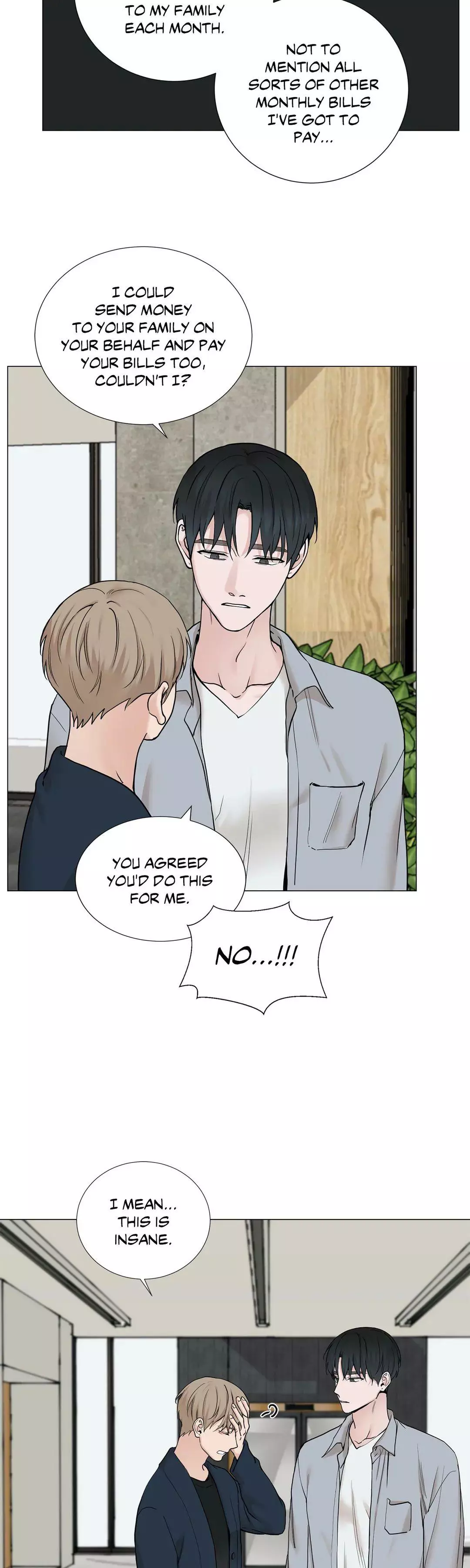 My Suha Chapter 78 page 19