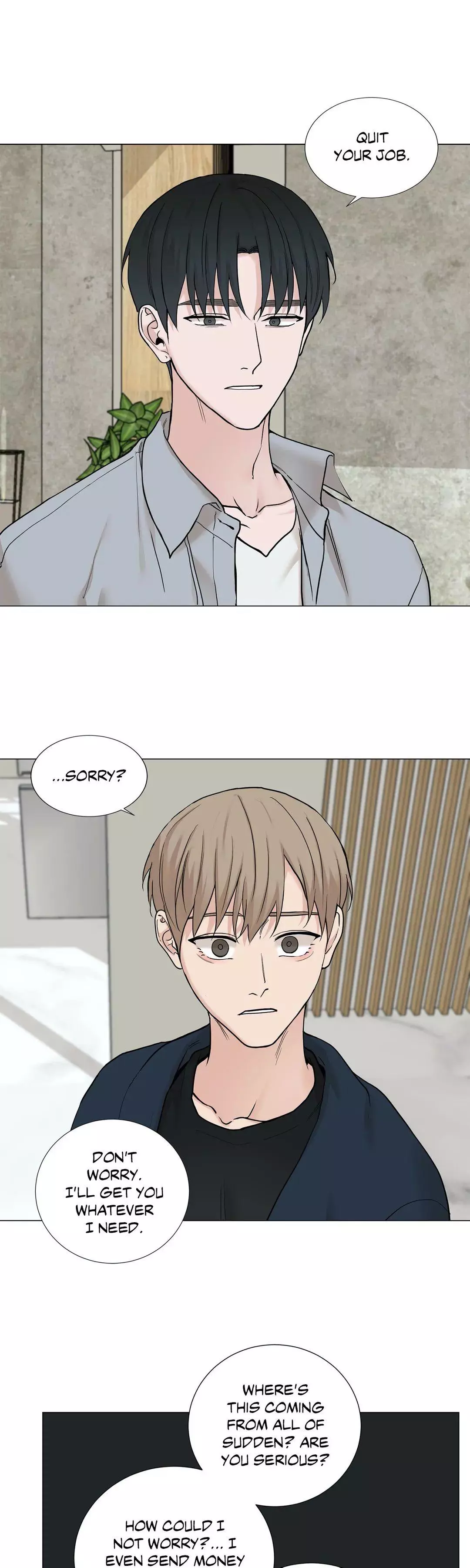 My Suha Chapter 78 page 18