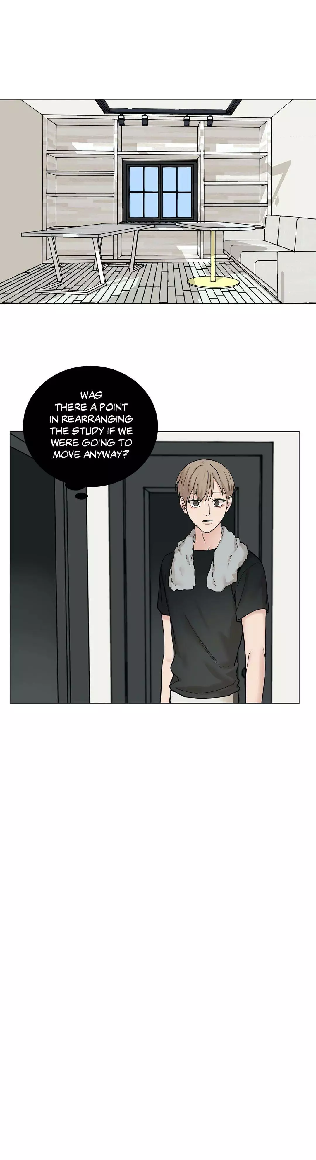My Suha Chapter 78 page 14